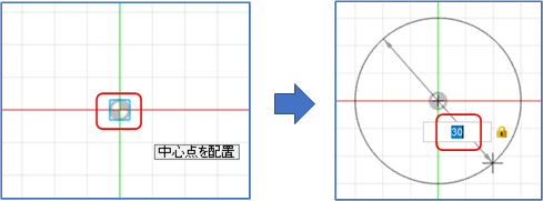 中心と直径で指定した円