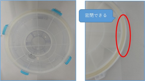 Tiertime Filament Dryer PRO（乾燥機）フィラメントコンテナ