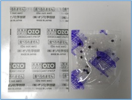 強力乾燥剤_king_OZO-Z_シリカゲルとの比較
