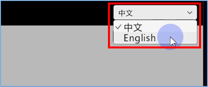 EasyThreed K7レビュー_スライサーソフトEasyslicer言語を日本語に変更