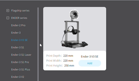 CrealityPrintの基礎・ダウンロード・インストール_3Dプリンターを選択する
