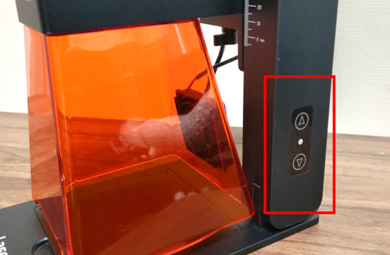 lasertonor pi 1昇降ボタン