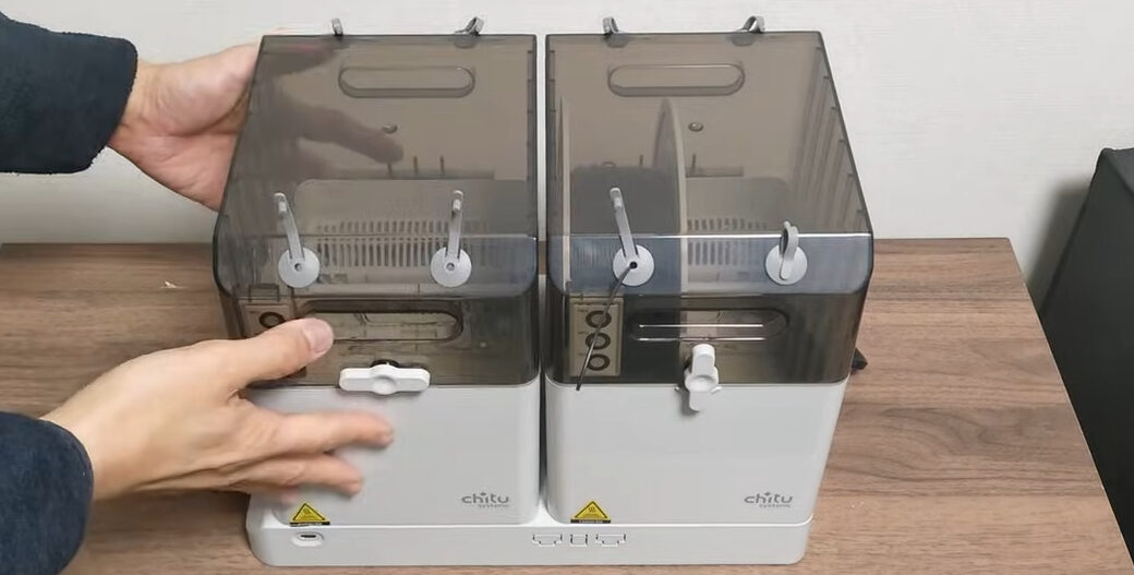 Chitusystems filament DryerE1