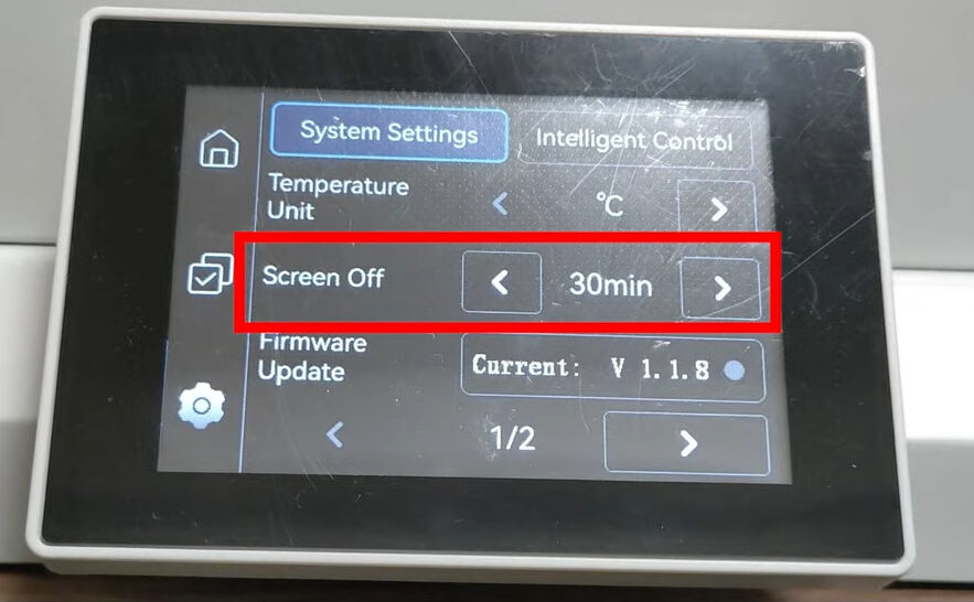 エコモード、消灯時間