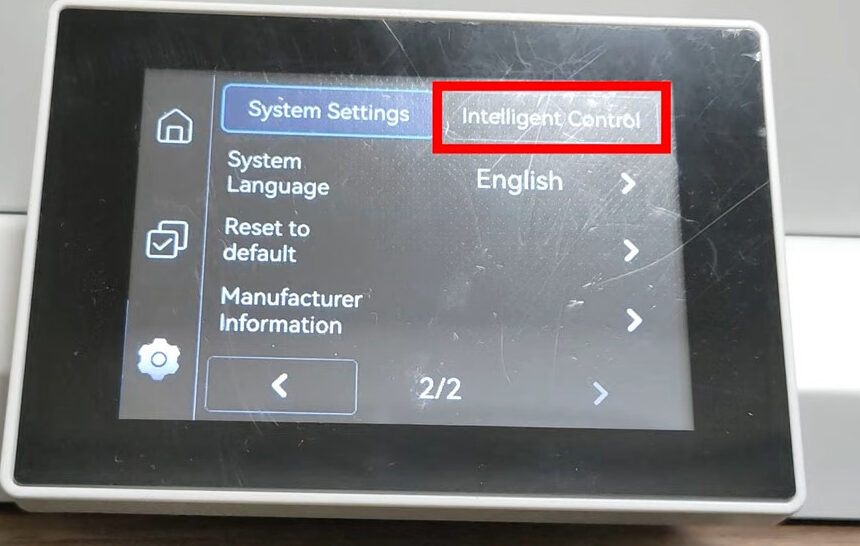 インテリジェントコントール