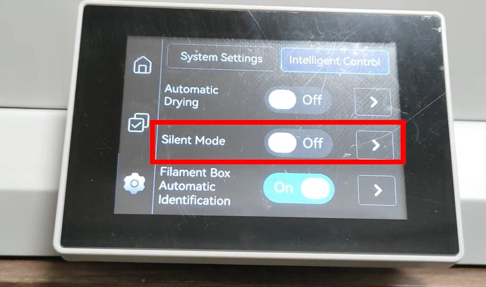 slintmodeサイレントモード